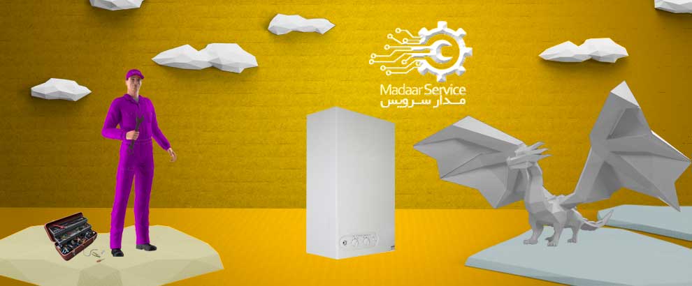 تعمیرات پکیج زاس